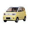 Wuling Hongguang Mini EV