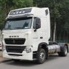 Howo T7H tractor
